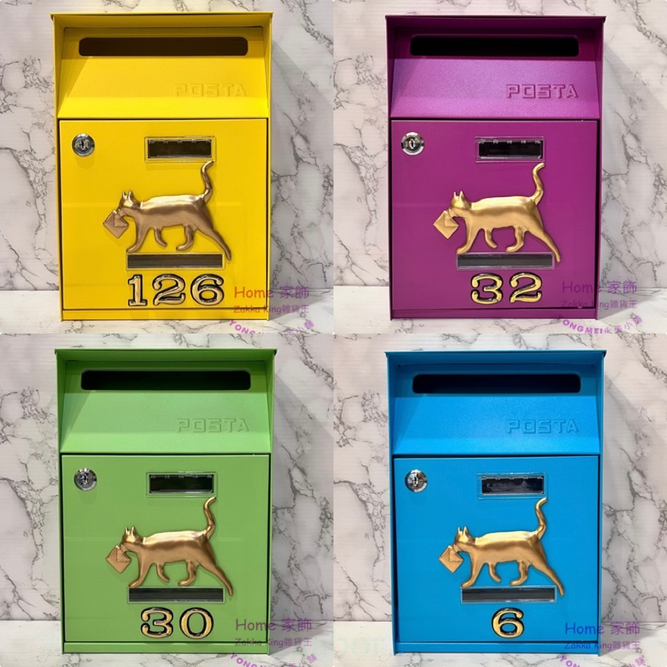 [HOME] 小貓信箱 附門牌號碼 多款 金色小貓創意信箱 POST 信件箱 雙投信口 馬卡龍色 貓咪郵筒郵箱郵件