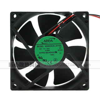 ADDA 風扇 AD0824UX-A71GL 8025 DC24V 0.26A 變頻器散熱風扇