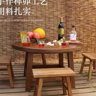 免運 圓桌餐桌化妝桌工作桌電腦桌ins小圓桌老榆木圍爐茶桌實木小圓桌復古原木陽臺煮茶桌戶外圍爐燒烤火鍋桌