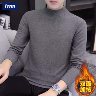 【限時下殺】半高領打底衫男 雙面加絨加厚上衣 發熱衣 大碼中領內搭 大尺碼男裝 秋冬男士長袖t恤冬裝 iwm男裝