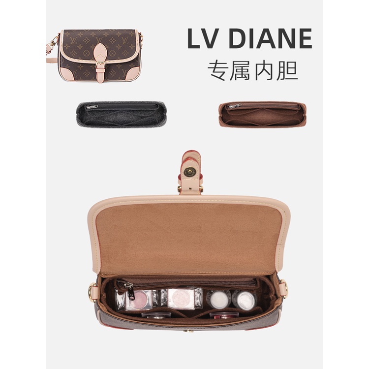 毛氈內袋 包中包 適用LV Diane法棍包斜背包支撐整理收納內襯