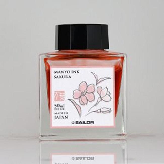 SAILOR MANYO墨水/ Sakura/ 50ml eslite誠品