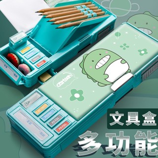 雙面 文具盒 男孩子 多功能 變形 太空人 鉛筆盒 大容量 按鍵 機關 暗艙 筆袋 變形鉛筆盒 男孩文具盒