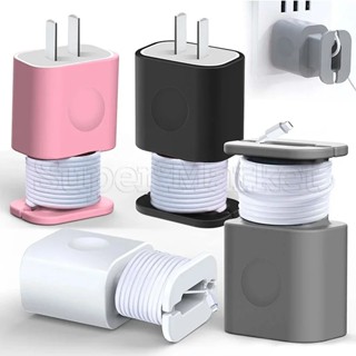 數據線繞線器防斷保護電纜儲存/18w/20w 手機 USB 充電器電纜充電頭保護套/2 合 1 矽膠充電器保護套