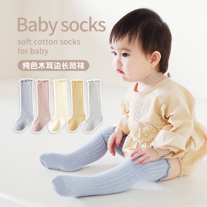 新款兒童中筒襪嬰兒及膝蕾絲襪