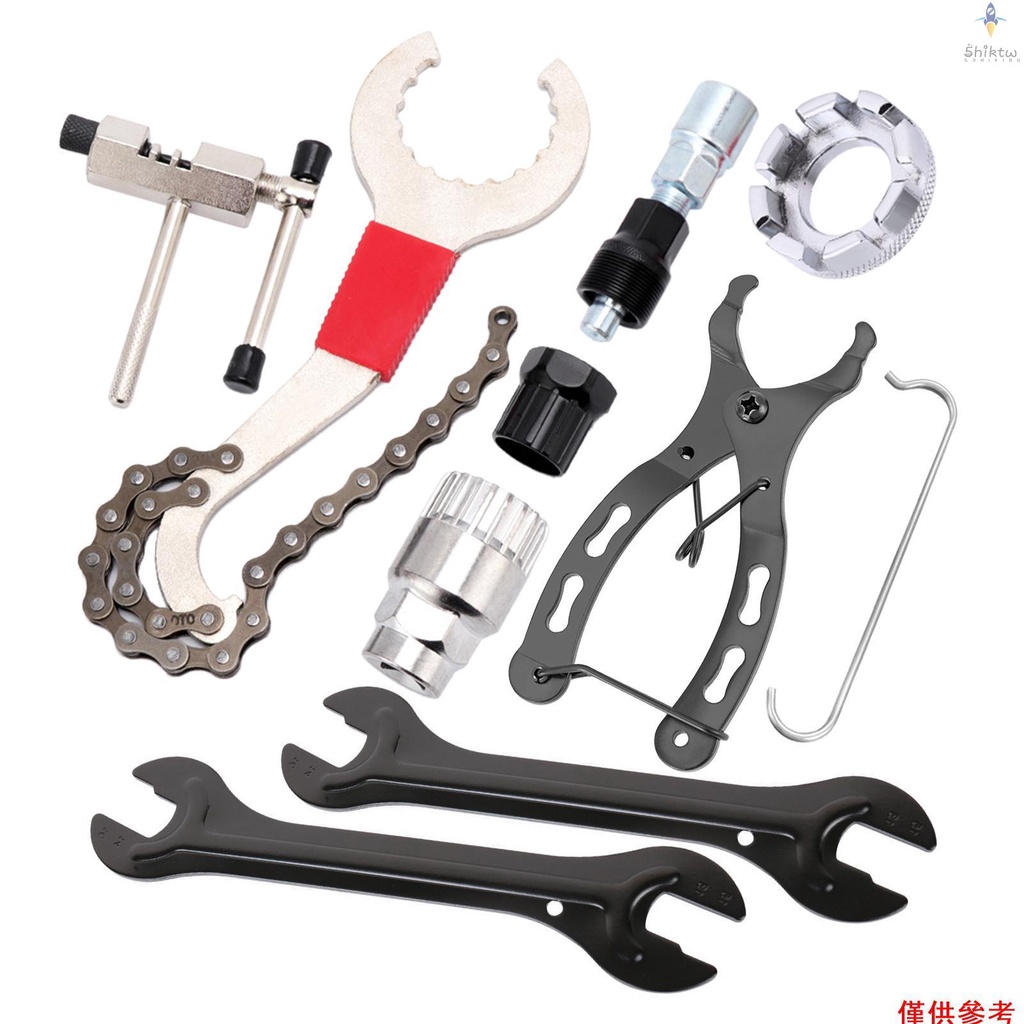 腳踏車修理工具 中軸拆卸 飛輪拆卸 鏈條拆卸 曲柄拆卸多功能工具，9件套