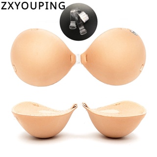 Zxyouping 5CM加厚乳頭膠帶女士內衣可重複使用隱形文胸胸貼小胸