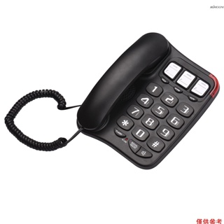 (mihappyfly)黑色有線電話帶大按鈕桌面座機電話壁掛式電話支持免提/重撥/閃光/快速撥號/環形音量控制老年人家庭