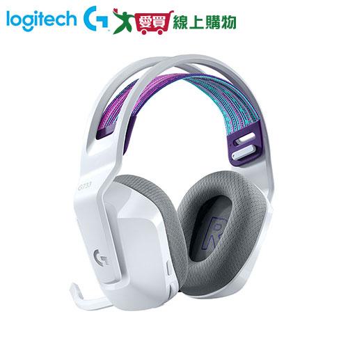 Logitech羅技 無線RGB炫光電競耳麥G733-白【愛買】