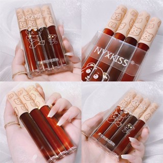 Nyxkiss 4 件裝絲絨啞光絲絨唇膏保濕不粘唇彩(零售)