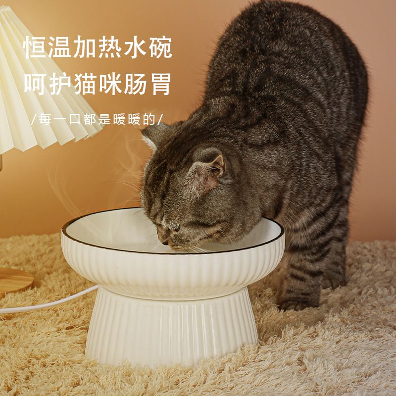 【現貨+免運】陶瓷恆溫加熱水碗 寵物貓咪喝水碗 飲水器 保護頸椎 狗狗食盆 飲水機碗