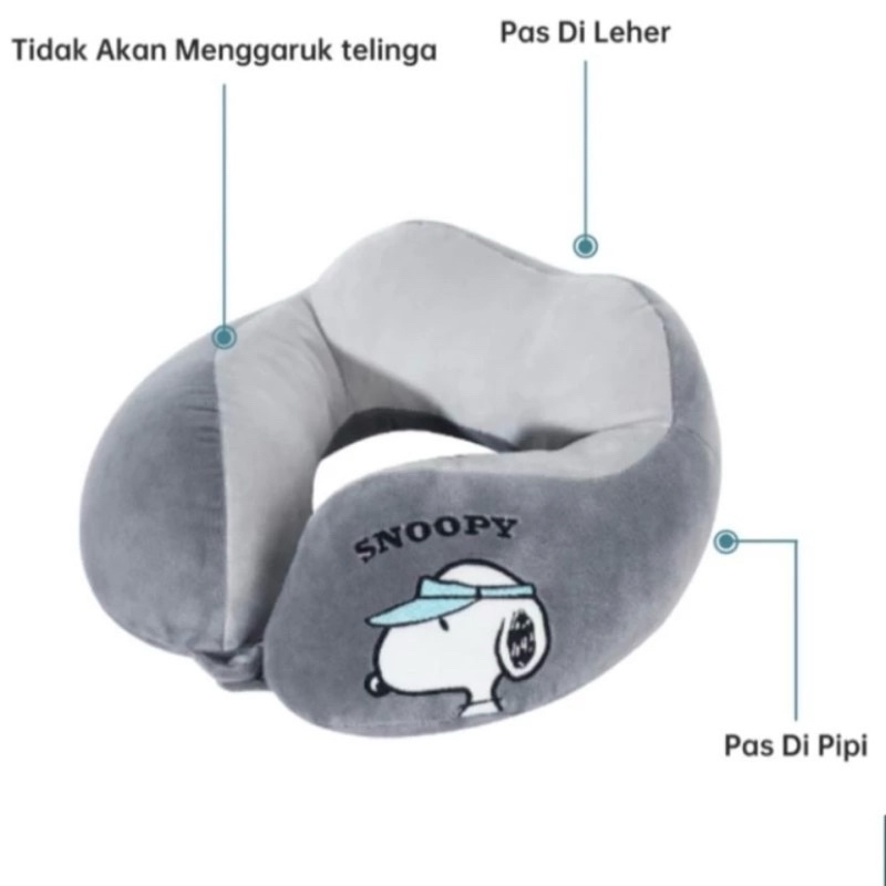 史努比頸枕旅行形午睡旅行枕可愛柔軟舒適汽車枕