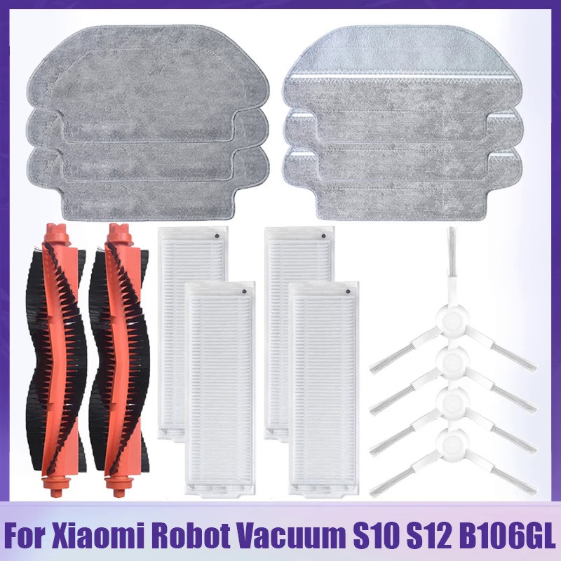 XIAOMI 適用於小米掃地機器人 S10 S12 B106GL 機器人吸塵器 Hepa 過濾滾筒邊刷乾濕拖布抹布配件