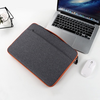 手提筆電包14 15.6寸公文內袋適用於蘋果Macbook Pro/Air