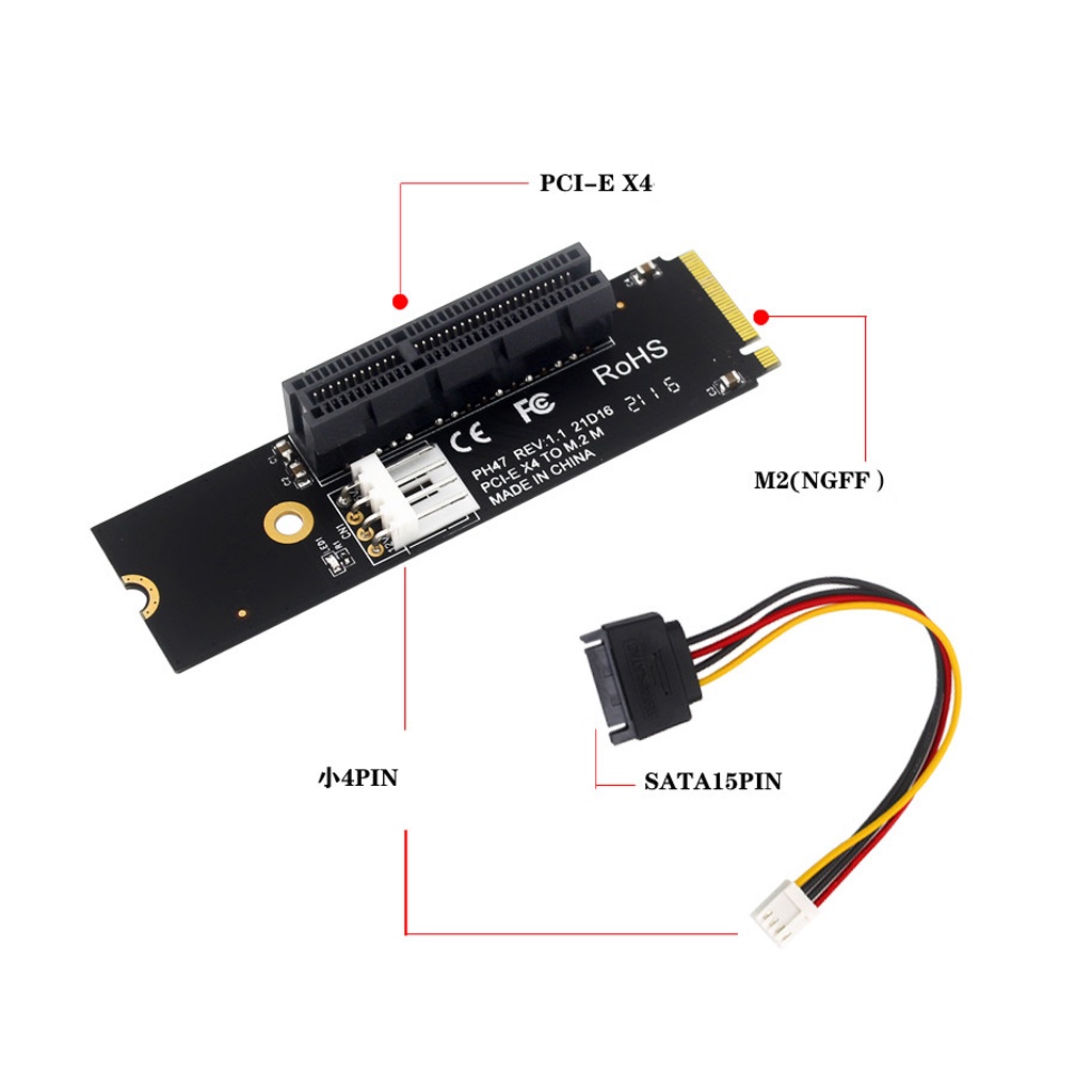 M.2 轉 PCIe X4 適配卡,帶 LED 指示燈 SATA 電源提升器的 M.2 轉 PCIe X4 適配卡,用於