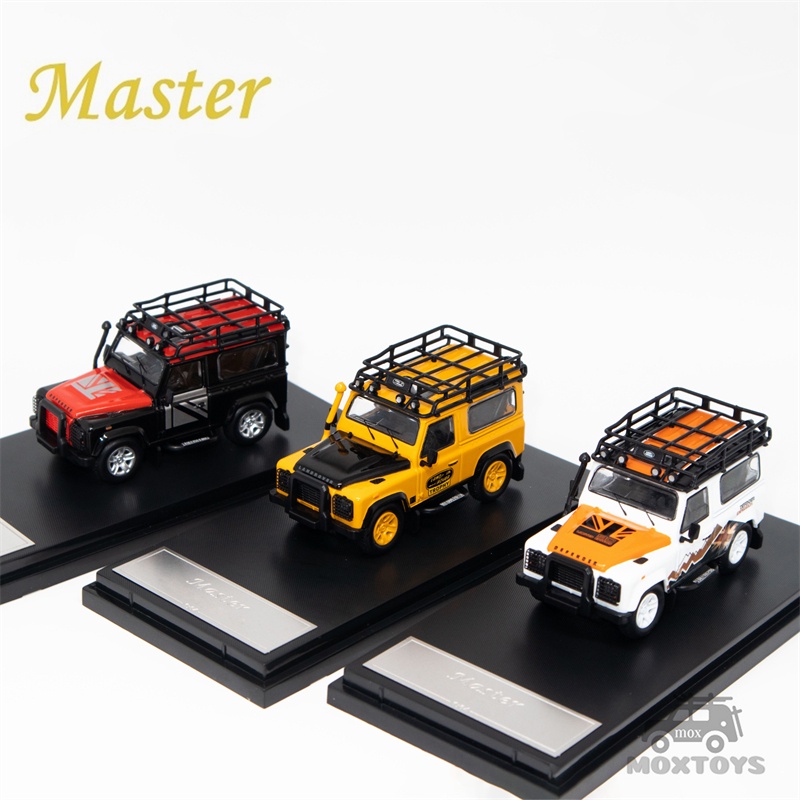 Master 1:64 Land Rover Defender 90 帶配件壓鑄模型車