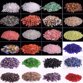 天然水晶消磁石 5-7mm水晶碎石 白黃粉紫水晶 瑪瑙碎石 小顆粒造景石