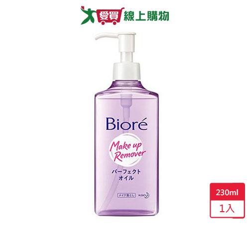 Biore蜜妮深層卸妝油230ml【愛買】