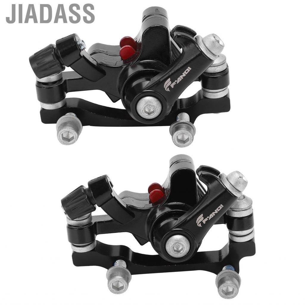 Jiadass 適用於越野車登山車的自行車碟式煞車防銹自行車卡鉗