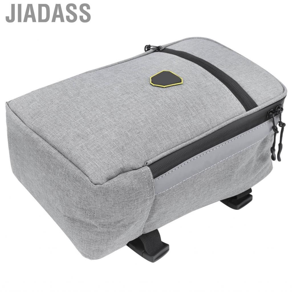 Jiadass 自行車包方便手提自行車後行李箱可折疊長