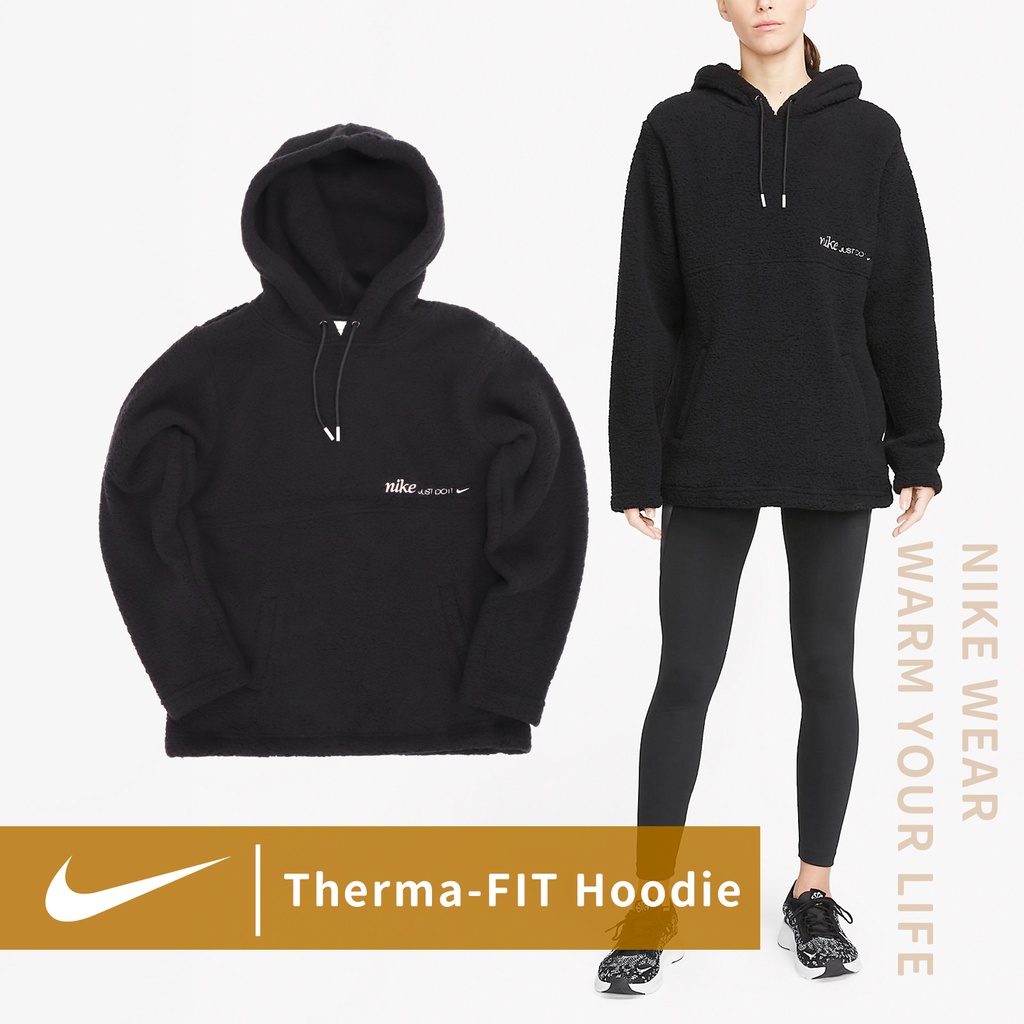 Nike 長袖 Therma-FIT 女款 黑 連帽 帽T 搖粒絨 毛絨 保暖 刺繡 【ACS】 DQ6237-010