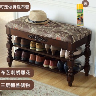 【實木門口換鞋凳 鞋櫃】品質鞋櫃 布藝刺繡換鞋凳全實木簡易多層可坐式鞋架家用門口防塵多功能鞋櫃 玄關鞋櫃 鞋架YPH