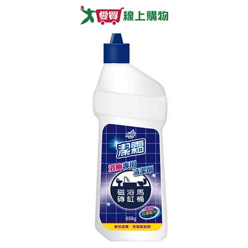 潔霜S浴廁清潔劑650ml【愛買】