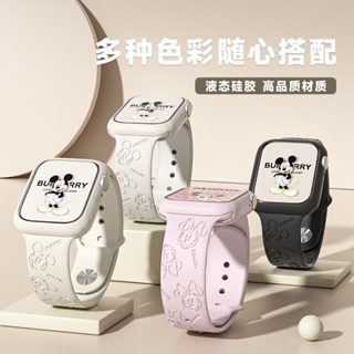 米奇蘋果iwatch手錶帶applewatch手錶錶帶S9/8/7可愛ins印花5學生錶帶