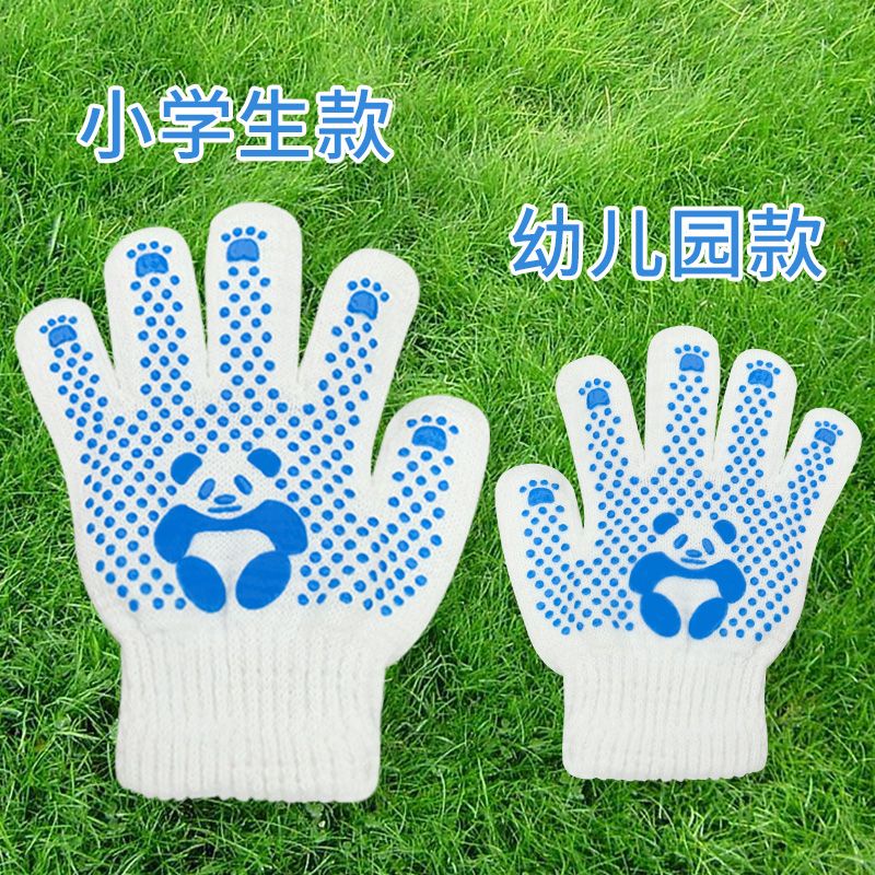 ‹兒童手套›現貨 幼兒園勞保 手套 防滑保護線 手套 小朋友家務五指手工園藝學生白 手套