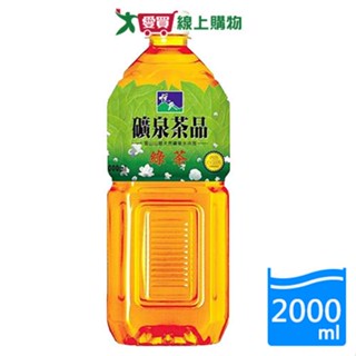 悅氏礦泉綠茶2000ML【愛買】