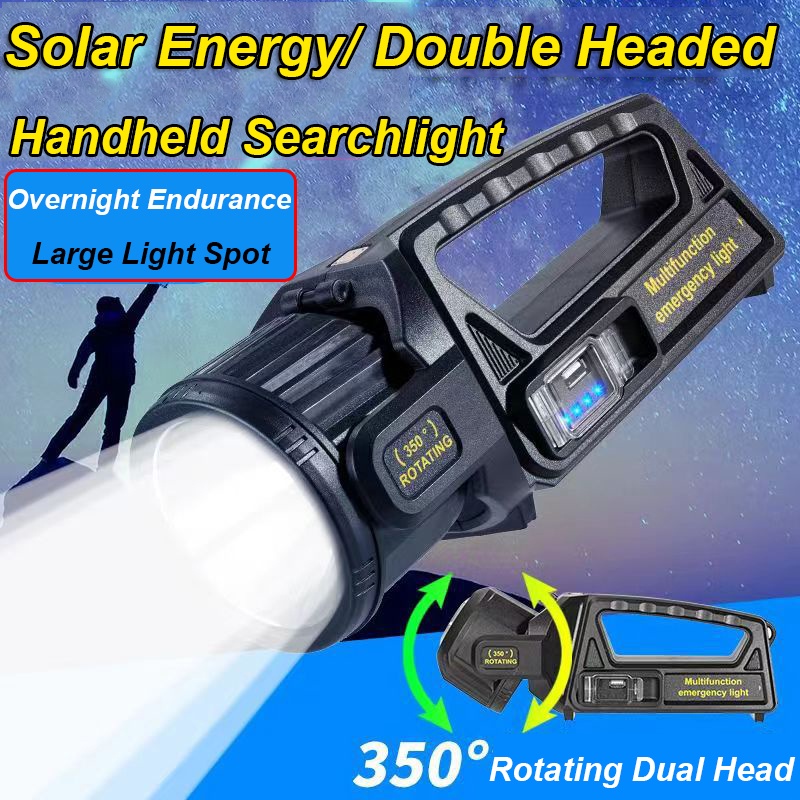 太陽能xhp90+cob LED便攜式射燈雙頭手持探照燈帶紅藍警示燈USB-C充電野營燈