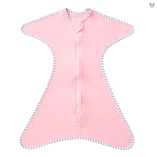 Insular SU3010 嬰兒防驚跳襁褓巾 寶寶透氣純棉彈力襁褓包巾 睡袋 適齡0-9個月 粉色