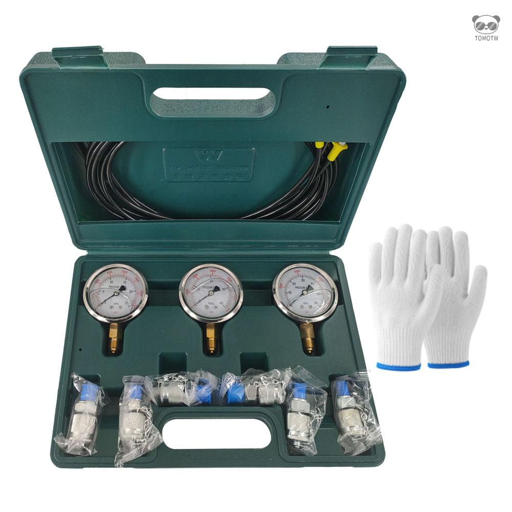 挖掘機配件液壓表 測壓裝置 壓力測試配件 壓力檢測箱 壓力儀表 6接頭 配一雙手套