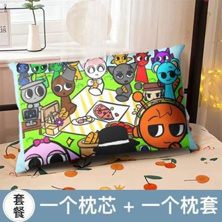 臺灣出貨 節奏盒子抱枕 節奏盒子抱枕 遊戲周邊 兒童房裝潢靠 枕頭 辦公室座椅車載護腰枕 抱枕 靠枕 靠墊