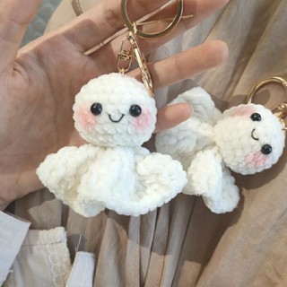 [Vlovelife]臺灣出貨 材料包 針織品 毛線編製 DIY 鈎織 晴天娃娃手工編織材料包diy手工禮物車掛飾掛件鑰