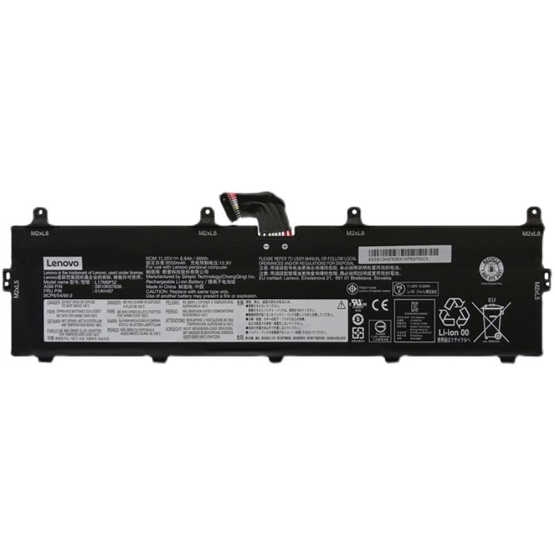 全新原廠電池 ThinkPad P72 P73 L17M6P52 L17C6P51 01AV497/498筆電電池