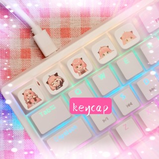 5pcs XDA鍵帽 漫畫SPY×FAMILY 阿尼亞 PBT 卡通動漫女孩個性手工鍵帽可用於機械鍵盤
