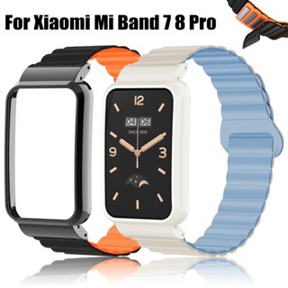 磁吸錶帶 適用於 小米手環8 Pro 矽膠磁性腕帶 小米9Pro 錶帶+金屬框 華為手環8 7 6 智慧手環腕帶