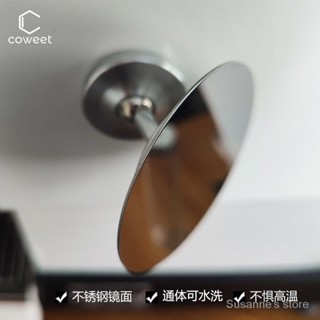 咖啡萃取鏡 實木反光鏡 多方位旋轉磁吸輔助觀察 手柄濃縮出液通用 咖啡機萃取輔助工具