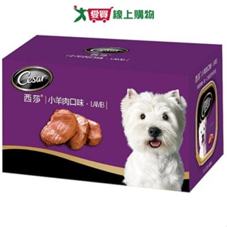 西莎精緻狗罐頭-小羊肉100g X6入【超值2件組】【愛買】