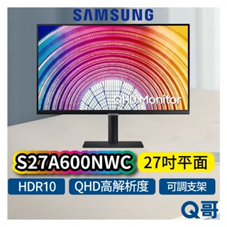 SAMSUNG 三星 S27A600NWC 27吋 高解析度平面螢幕 2K 窄邊螢幕 平面 顯示器 電腦螢幕 SAS50