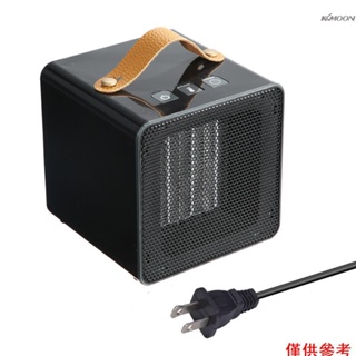 【Mihappyfly】取暖器家用小型取暖器便攜式台式取暖器帶安全過熱斷電保護
