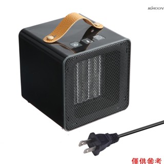 【Mihappyfly】取暖器家用小型取暖器便攜式臺式取暖器帶安全過熱斷電保護