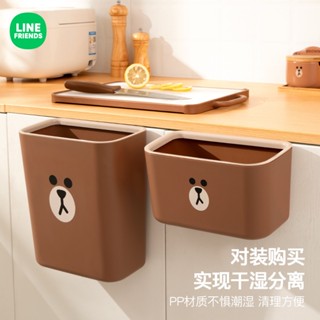 廚房垃圾桶大容量 廚房收納箱 廚餘桶 收納桶 廚房用品 垃圾筒 縫隙垃圾桶 桌邊垃圾桶 迷你垃圾桶 小型垃圾桶