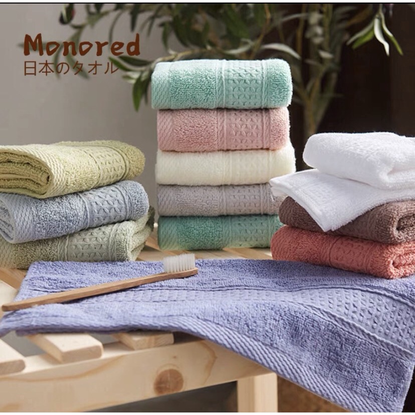3 件套 MONORED 厚而柔軟的日本棉毛巾