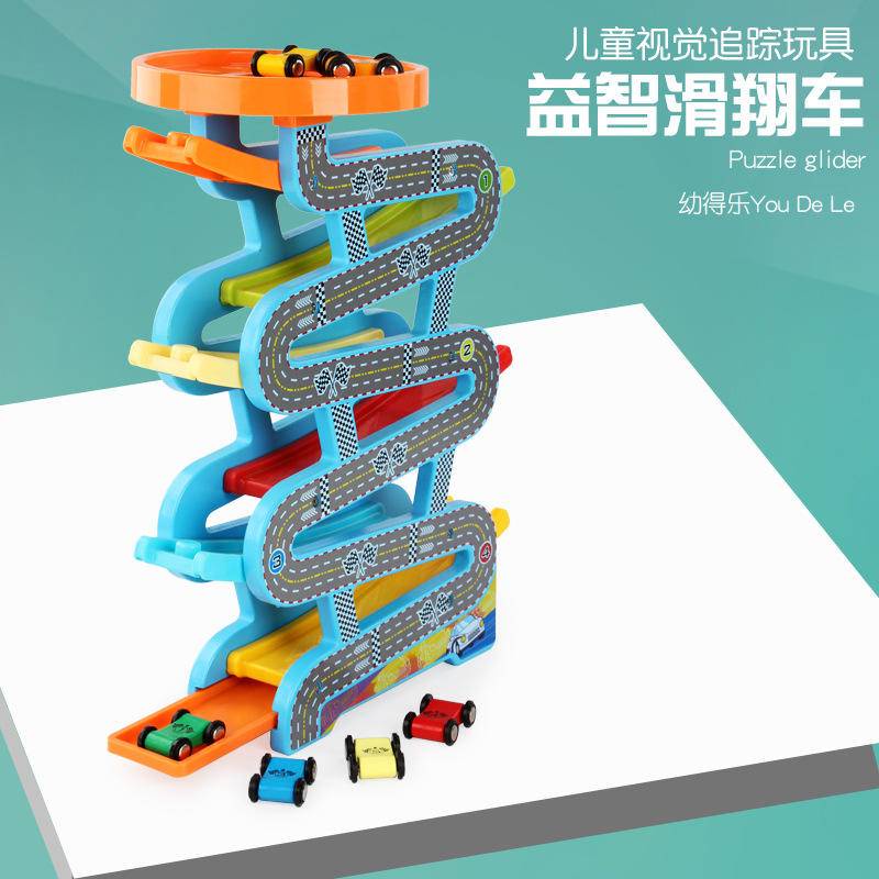 木製滑滑車的價格推薦- 2026年5月| 比價比個夠BigGo