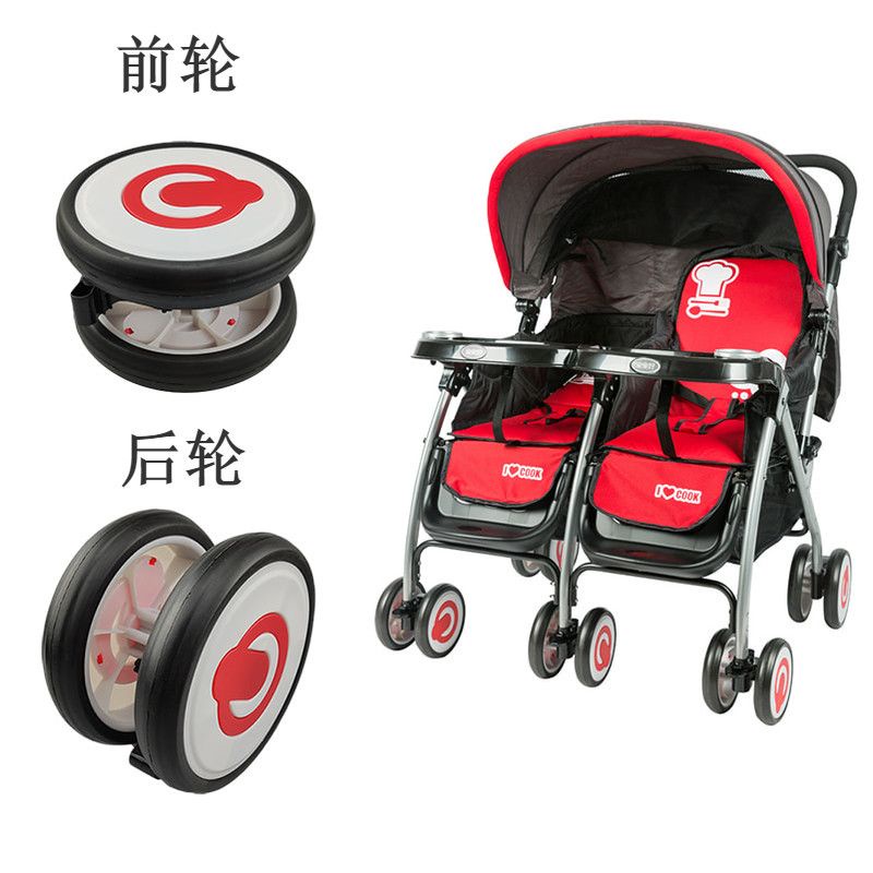 原廠寶寶好703A避震前輪雙胞胎嬰兒推車後輪車軲轆童車配件輪子