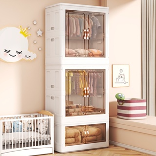 【現貨✨免運】嬰兒衣櫃 家用卧室柜子 塑料衣物柜子 寶寶專用儲物柜子 現代簡易小衣櫥子 兒童衣服收納柜子