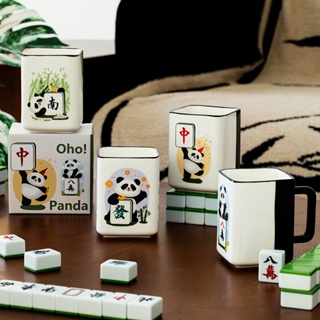 創意杯子熊貓麻將馬克杯大容量陶瓷咖啡杯茶杯水杯中式禮品