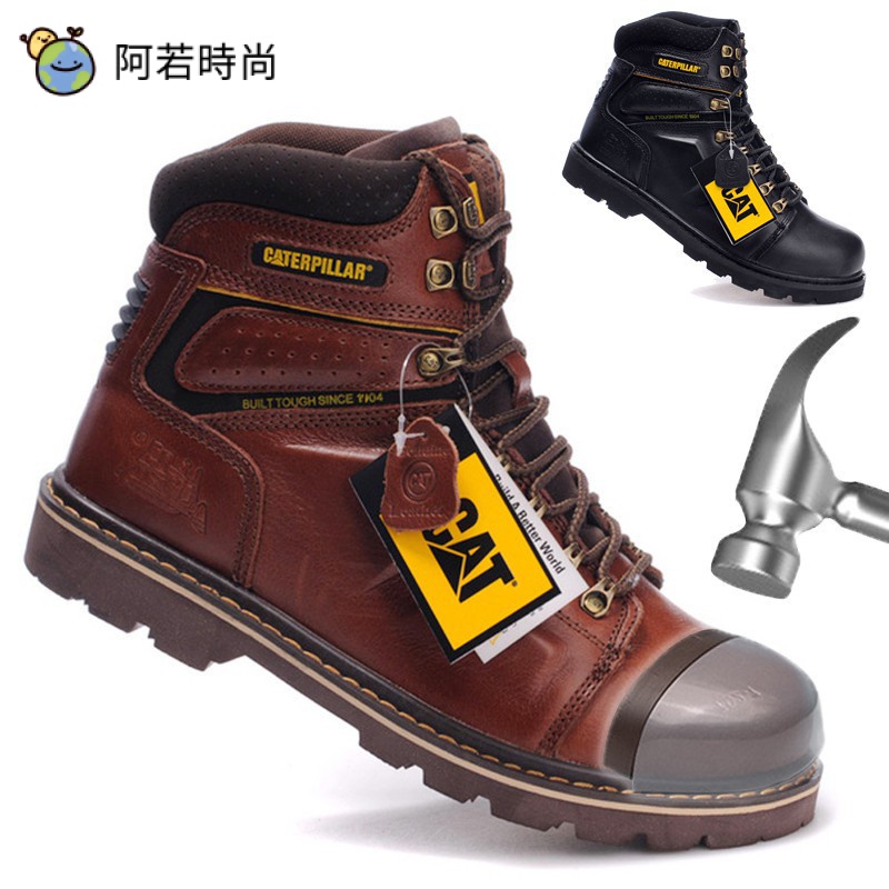安全鞋 Caterpillar 真皮靴 防潑水 鋼頭鞋 工作鞋 防砸 防滑 耐油耐痠 安全靴 CAT